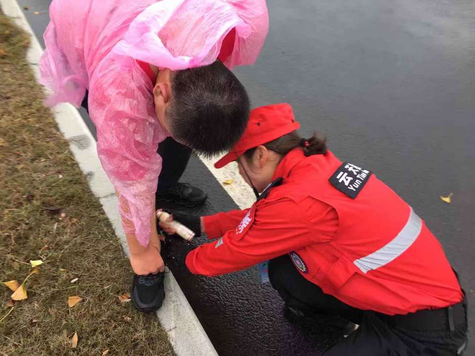 微信图片_20191213163547