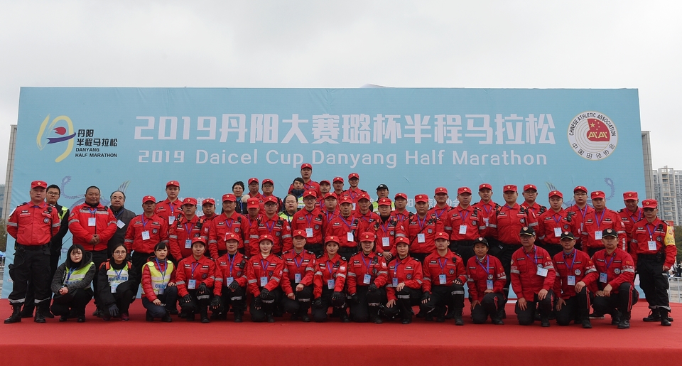 微信图片_20191213163602