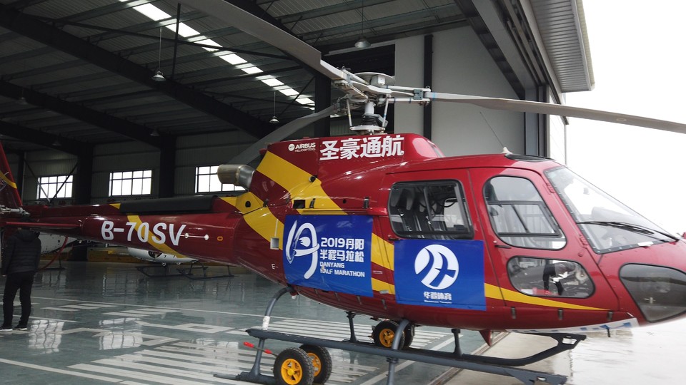 微信图片_20191213163620