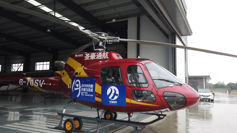 微信图片_20191213163624