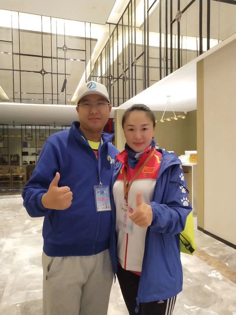 微信图片_20191213163736