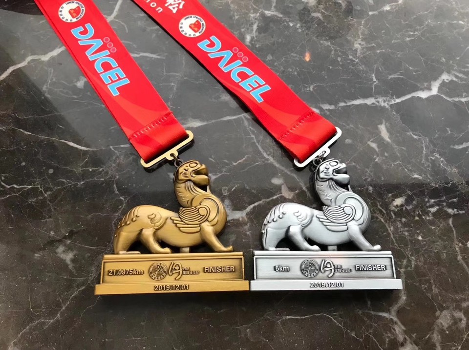 微信图片_20191213163806