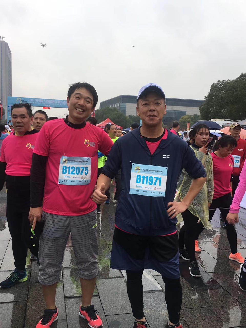 微信图片_20191213163823