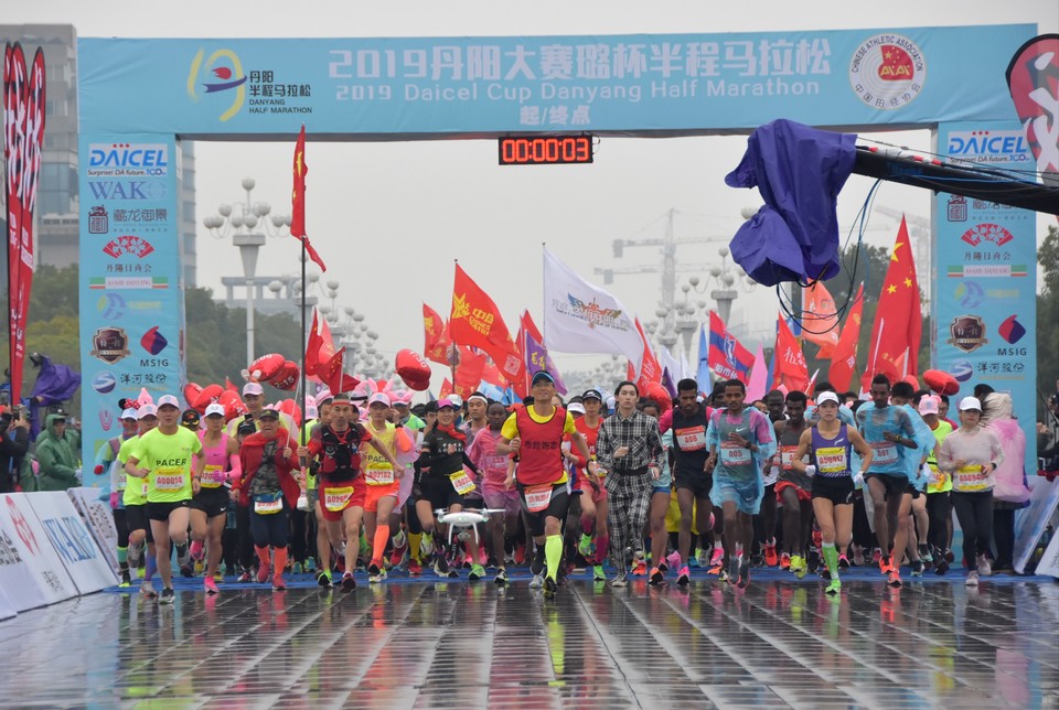 微信图片_20200705143639