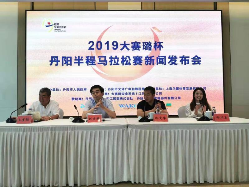 微信图片_20200705143704