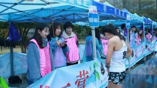 微信图片_20191213124854