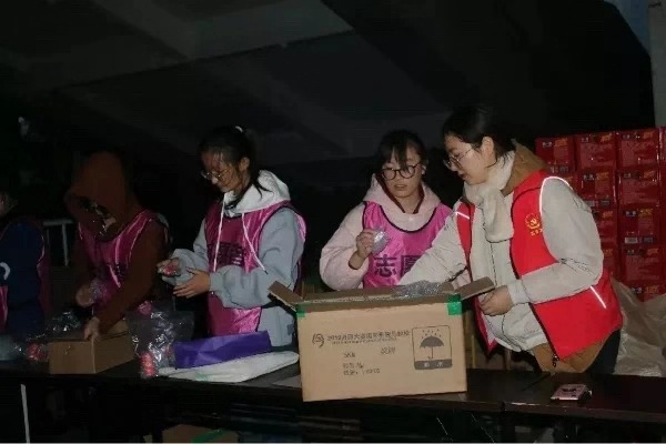 微信图片_20191213124901