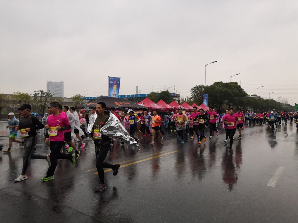 IMG_20191201_084311_1