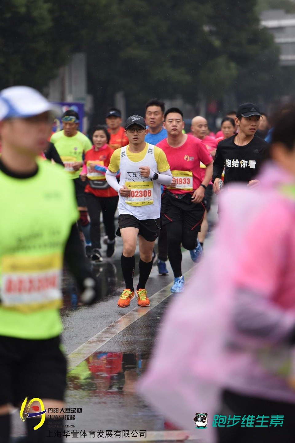 mmexport1575284994323