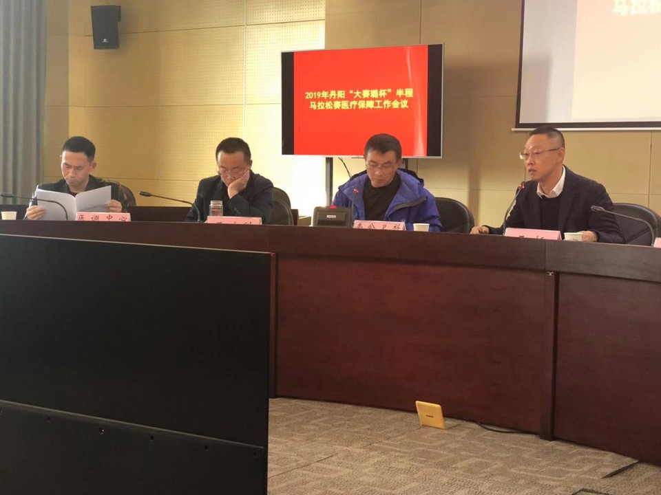 mmexport1575670630775