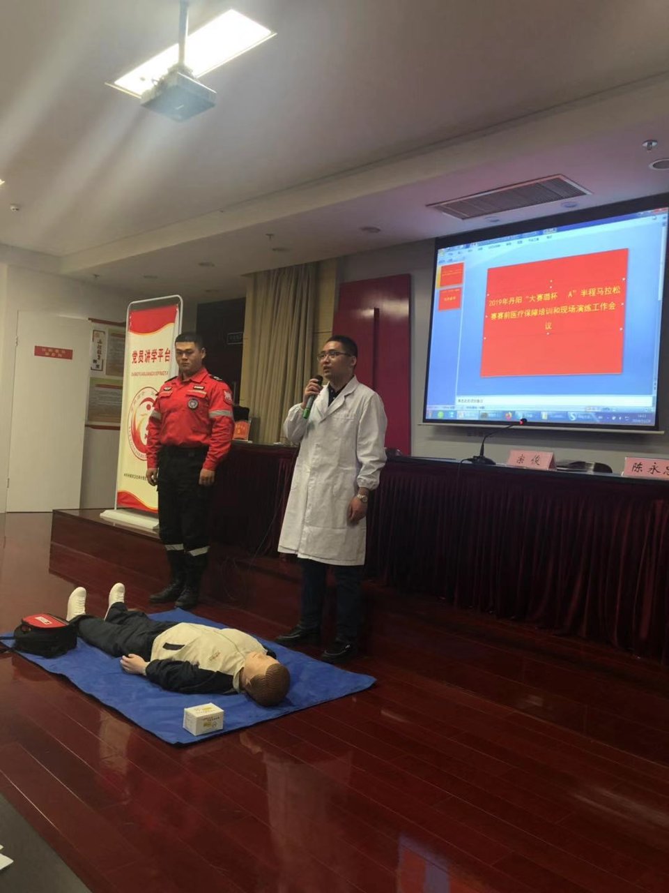 mmexport1575670639729