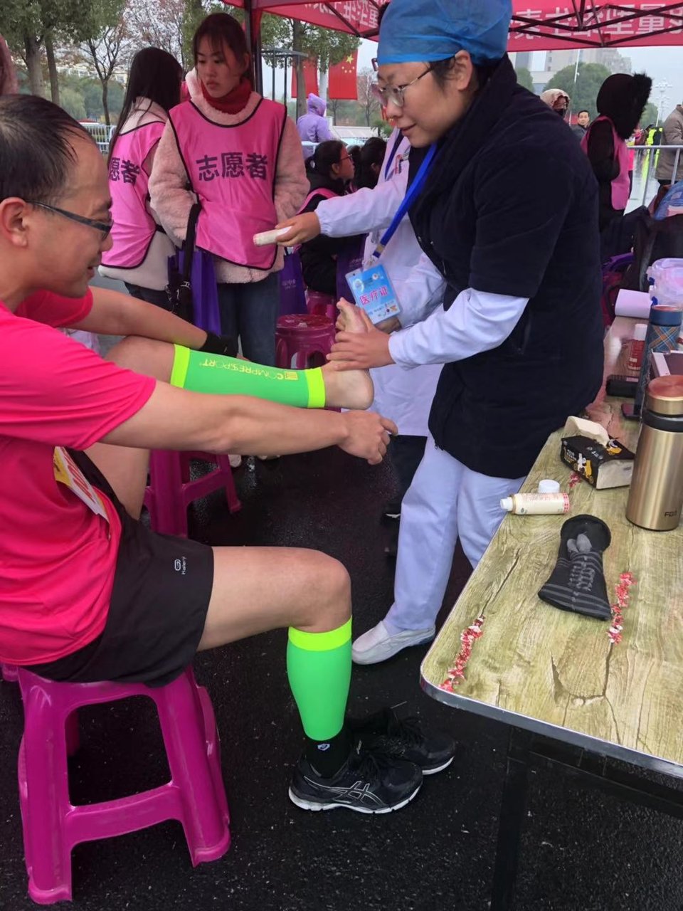 mmexport1575670694054