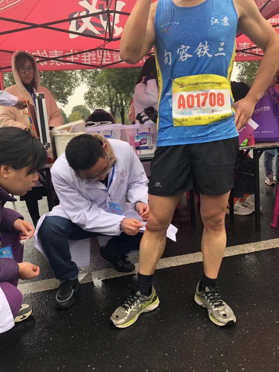 mmexport1575670704713