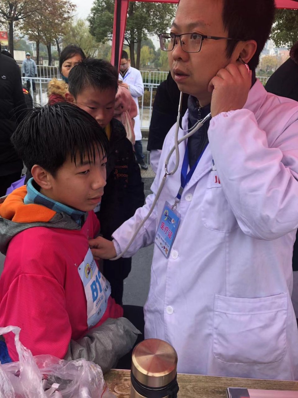 mmexport1575670719289