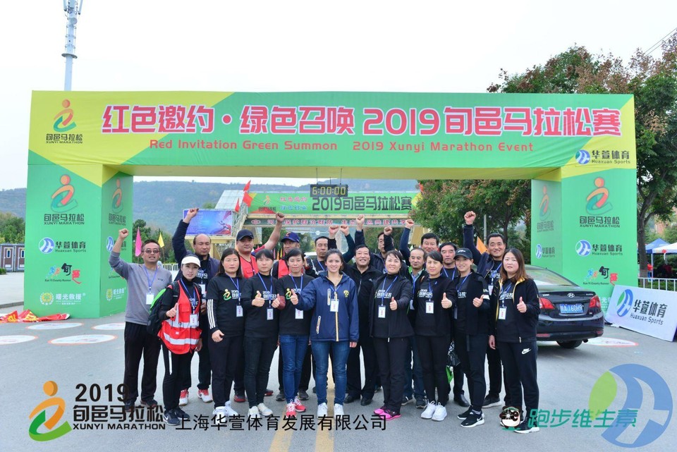 微信图片_20210202141443