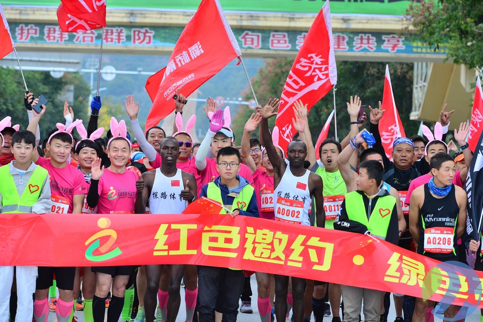 微信图片_20210202141429