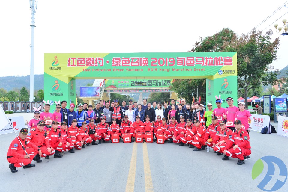 微信图片_20210202141456