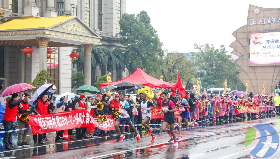 丹阳半程马拉松 (31)