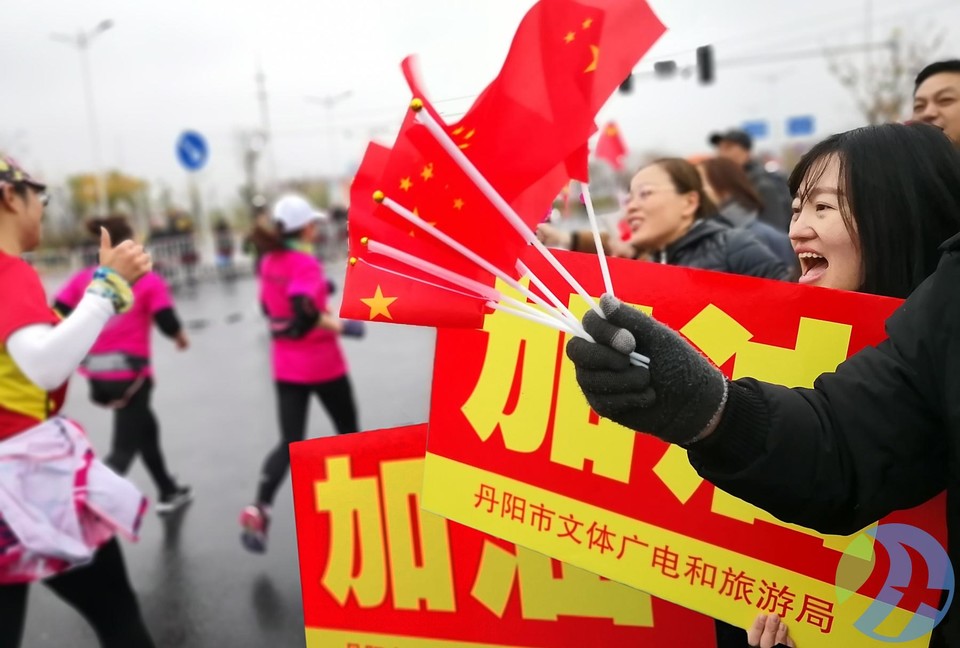 丹阳半程马拉松 (45)