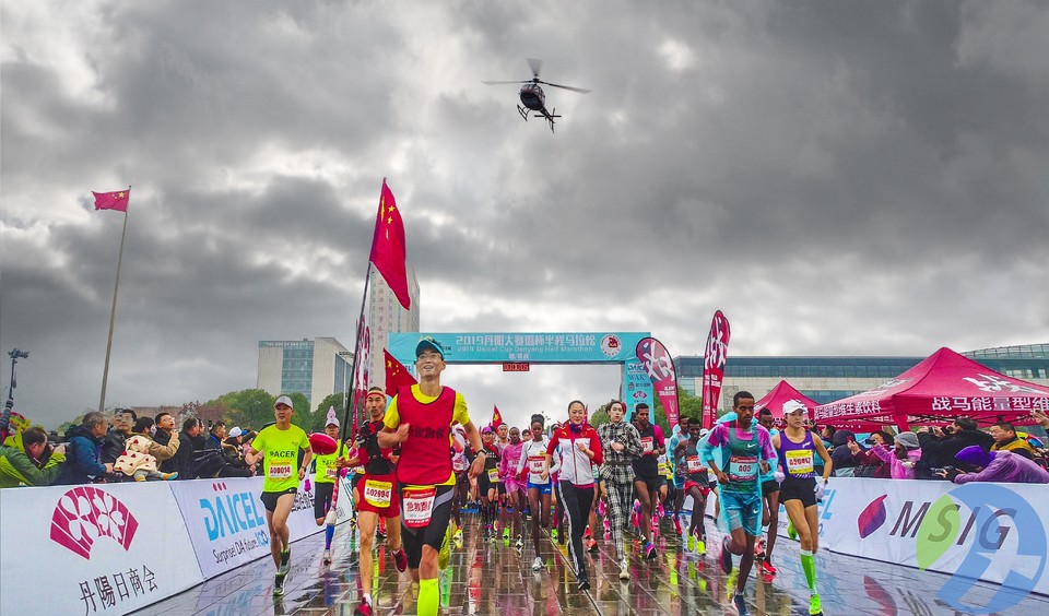 丹阳半程马拉松 (47)