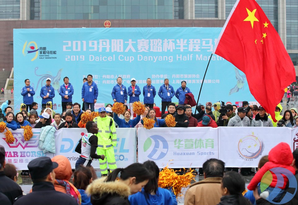 丹阳半程马拉松 (61)