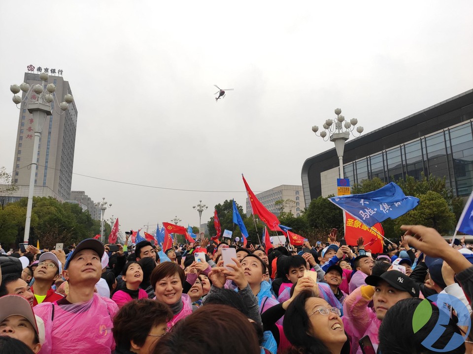 丹阳半程马拉松 (78)