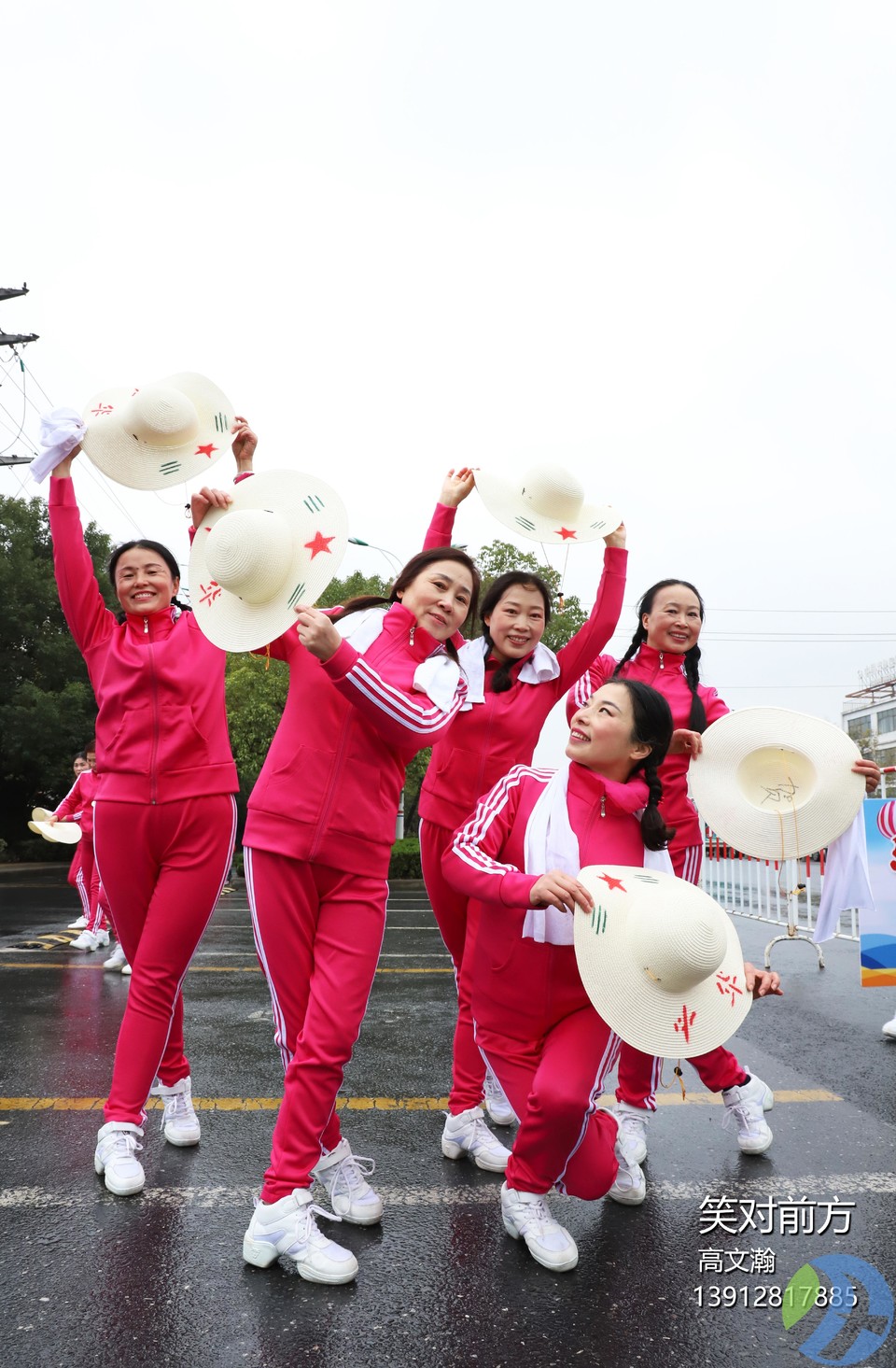 丹阳半程马拉松 (79)