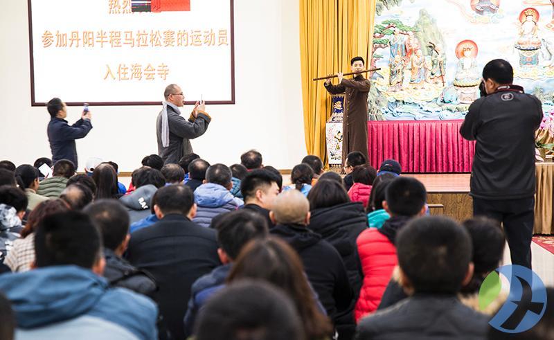 丹阳半程马拉松 (85)