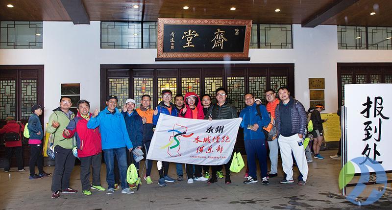 丹阳半程马拉松 (87)