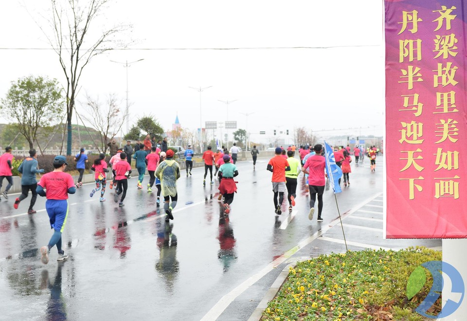 丹阳半程马拉松 (90)