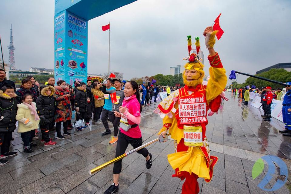 丹阳半程马拉松 (95)