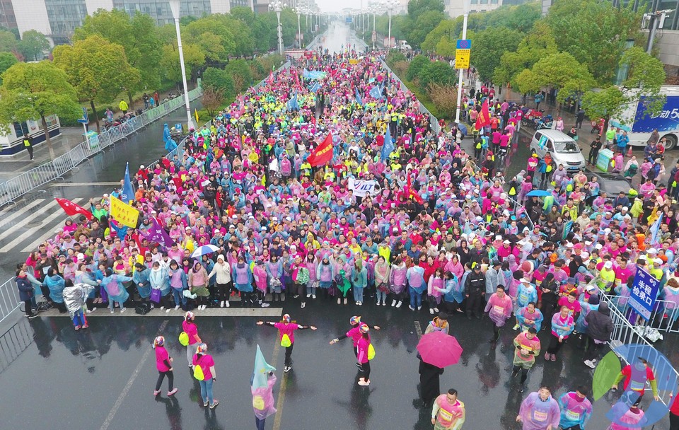 丹阳半程马拉松 (104)