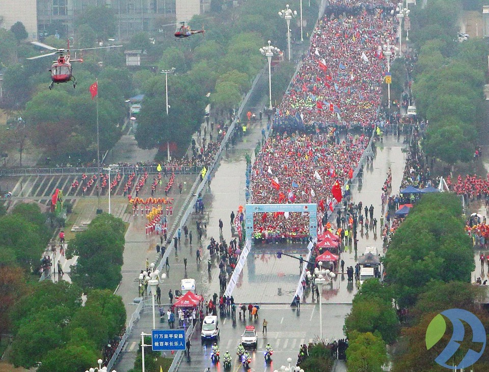 丹阳半程马拉松 (125)