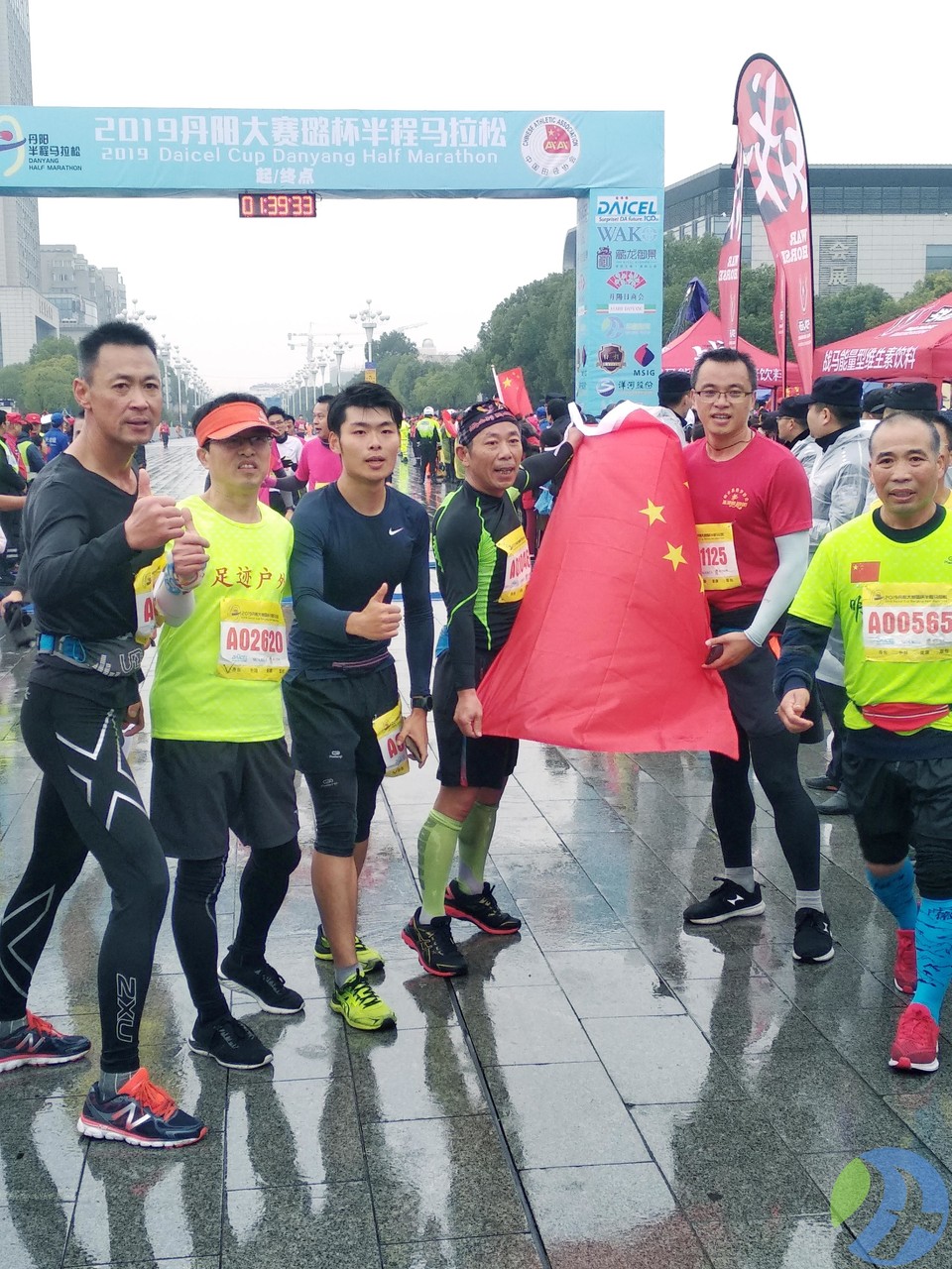 丹阳半程马拉松 (128)