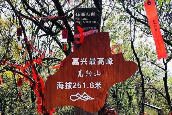 ||极限户外||09/03号等嘉兴高阳山/观钱塘江·天下第一潮