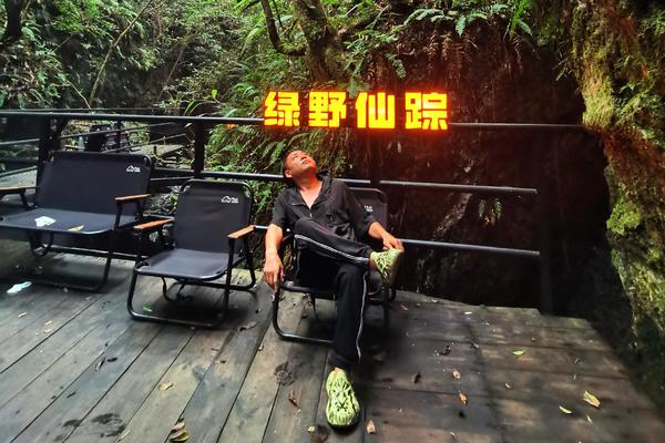 “新线首发”||极限户外|| 10/21号探岩坑秘境瀑布峡谷/最神秘的深山咖啡馆/20℃的丛林秘境/绿野仙踪之旅~