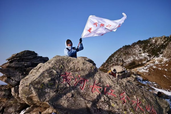 04.05/06（周六/日）终南山 | 小峪登顶终南山之巅，远眺秦岭诸峰，五星挑战