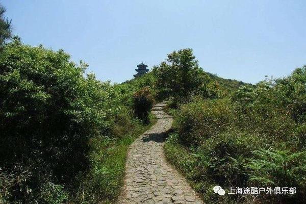【途酷户外】徒步江南小武功——经典驴线之皇
