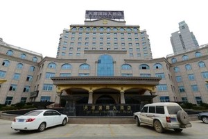 第六届将乐嘻游季暨2021将乐100系列赛之龙栖山徒步大赛酒店预订