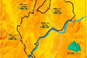 2022将乐100之九仙山山径赛志愿者招募（CP6邓芳村）