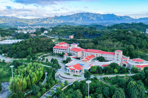 2023年漳平（永福）大陆阿里山越野赛暨和美乡村健康跑  酒店预订