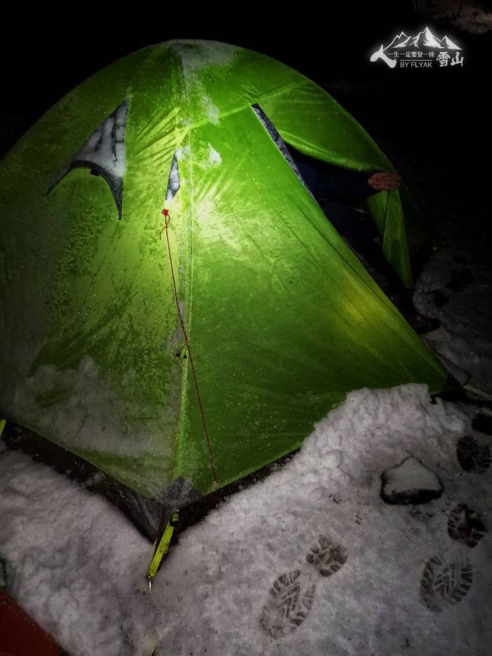 人,一生一定要登一座雪山。 人,一生一定要登一座雪山。