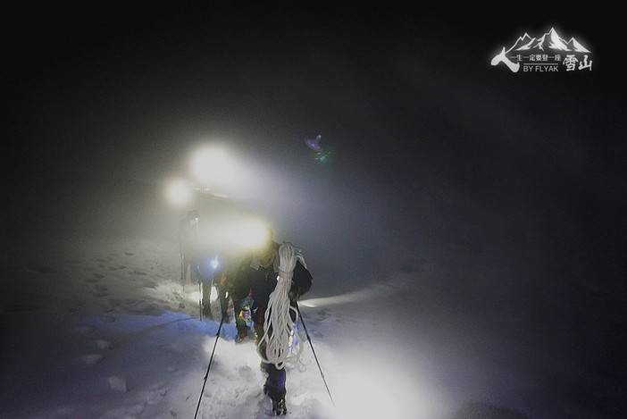 人,一生一定要登一座雪山。 人,一生一定要登一座雪山。