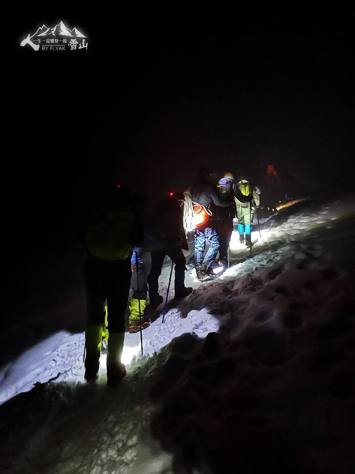 人,一生一定要登一座雪山。 人,一生一定要登一座雪山。