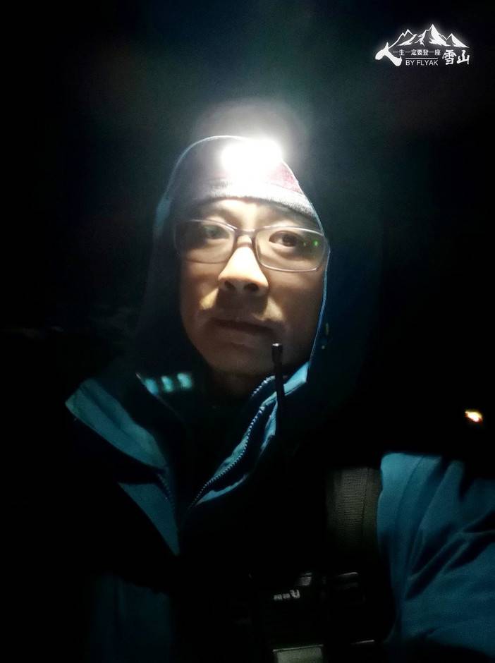 人,一生一定要登一座雪山。 人,一生一定要登一座雪山。