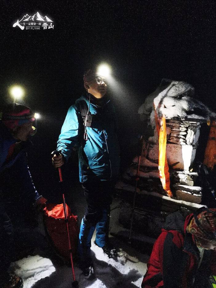 人,一生一定要登一座雪山。 人,一生一定要登一座雪山。