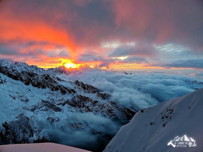 人,一生一定要登一座雪山。 人,一生一定要登一座雪山。
