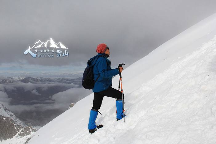 人,一生一定要登一座雪山。 人,一生一定要登一座雪山。