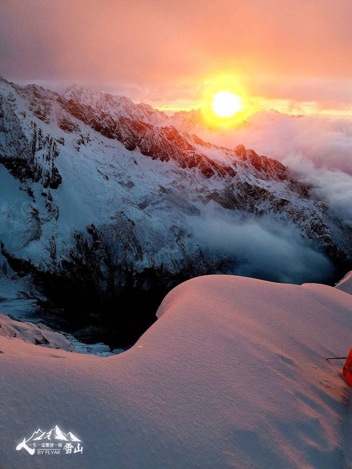 人,一生一定要登一座雪山。 人,一生一定要登一座雪山。