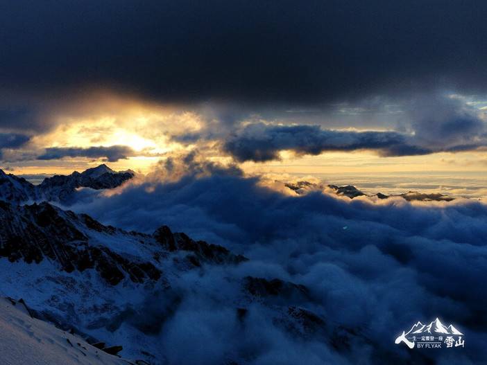人,一生一定要登一座雪山。 人,一生一定要登一座雪山。